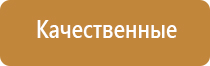 Бонги средние (20-50 см)