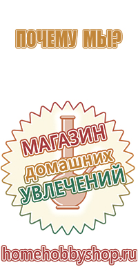 Контейнеры для масел